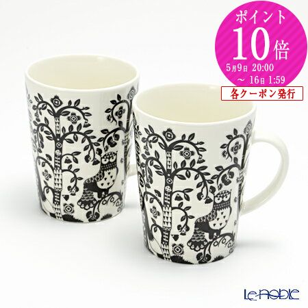 イッタラ (iittala) タイカ ブラック マグ 400ml ペア /// マグカップ 北欧食器 黒 鳥 ふくろう 来客用 電子レンジ対応 食洗機対応 オーブン対応 おしゃれ フィンランド ブランド 大きめ 大容量 輸入雑貨 // プチギフト プレゼント 贈り物 結婚祝い