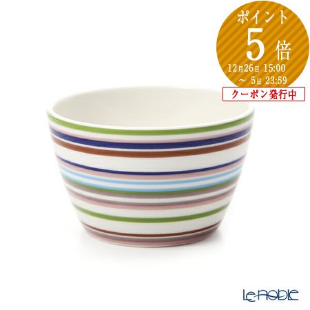 楽天市場】イッタラ (iittala) オリゴ オレンジ スナックボウル 150ml