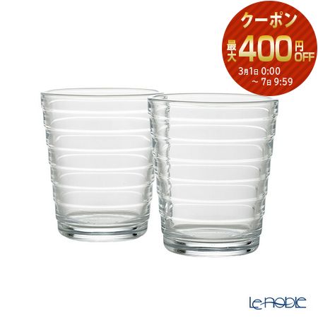 楽天市場】【P10倍・クーポン】ウェッジウッド (Wedgwood) ホワイト