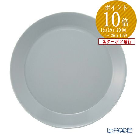 楽天市場】【ポイント10倍】イッタラ (iittala) ティーマ パールグレイ