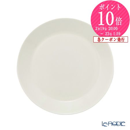 楽天市場】イッタラ (iittala) ティーマ ホワイト プレート 21cm