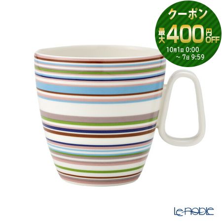 楽天市場】イッタラ (iittala) オリゴ オレンジ＆ベージュ 2人用