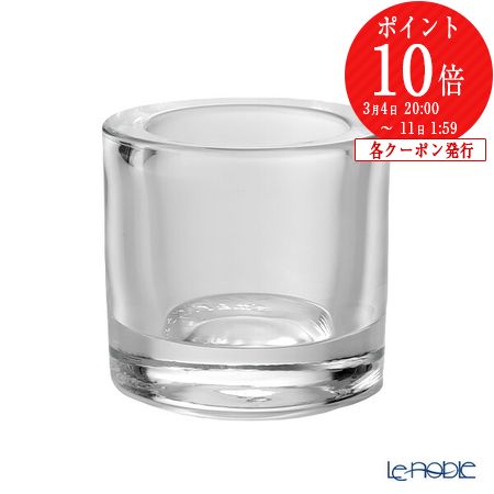楽天市場】イッタラ[Iittala] アルヴァ・アアルト キャンドルホルダー