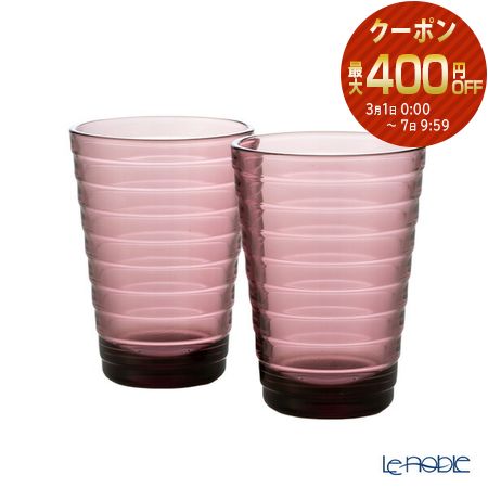 楽天市場】イッタラ iittala アアルネ aarne ビアタンブラー 380ml
