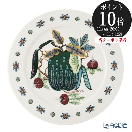 楽天市場】イッタラ (iittala) タイカ シーメス Siimes プレート