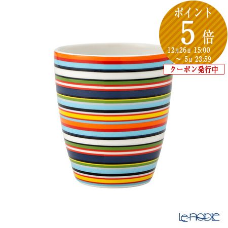楽天市場】【ポイント10倍】イッタラ (iittala) オリゴ オレンジ