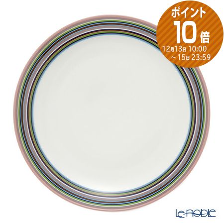楽天市場】【ポイント10倍】イッタラ (iittala) オリゴ オレンジ