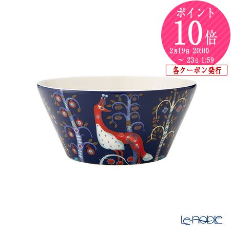 に*こ様 【最終価格】タイカ クリスマス レッド ブルー マグ プレート