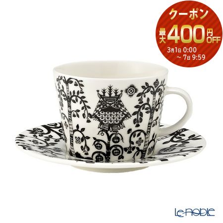 楽天市場】【P10倍・クーポン】イッタラ (iittala) タイカ ブラック