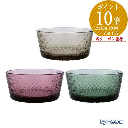 楽天市場】【P10倍・クーポン】イッタラ(iittala) オリゴ