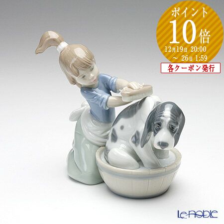 楽天市場】【ポイント10倍】リヤドロ 花飾りの白ウサギ2