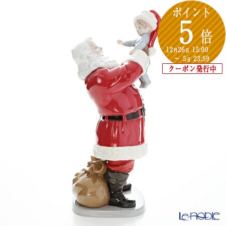 楽天市場】リヤドロ サンタさん来たよー! グリーン 緑 サンタクロース