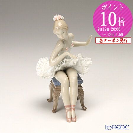 楽天市場】【ポイント10倍】リヤドロ 扇の貴婦人(Beige) 9200