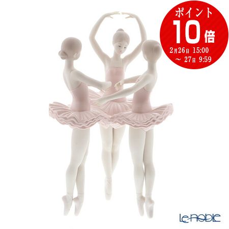 楽天市場】【P10倍・クーポン】リヤドロ エンドレスラブ 6585