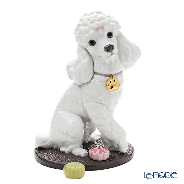 楽天市場】リヤドロ 隠しちゃだめよ(ミニチュアダックスフント) 8524