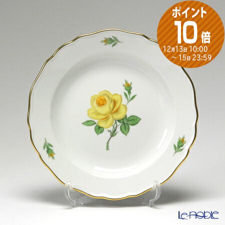 楽天市場】【P10倍・クーポン】マイセン(Meissen) ピンクのバラ 020110
