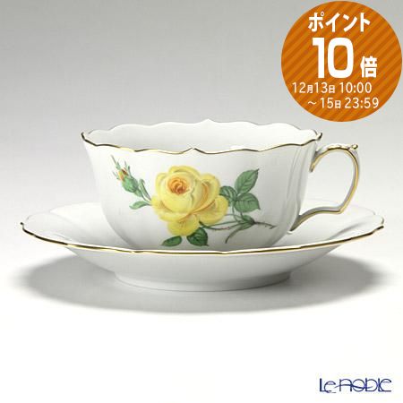 楽天市場】マイセン(Meissen) アルペンフローラ 616201／29633／05