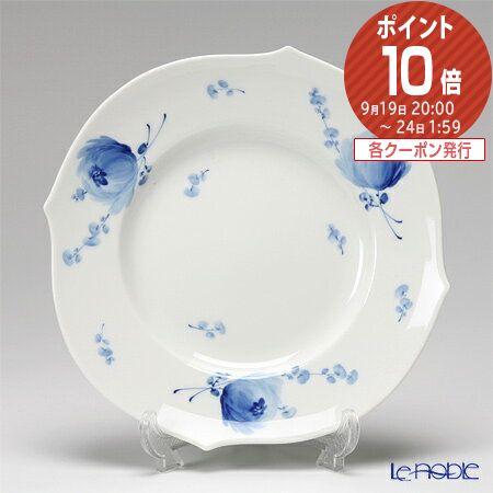 楽天市場】マイセン (Meissen) 青い花 614701／28470 プレート 19cm