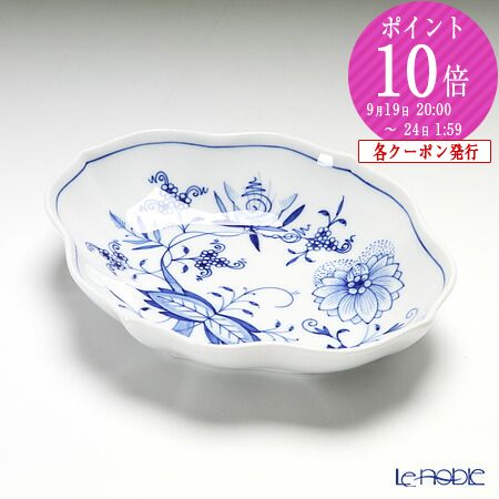 超美品 Meissen マイセン 青い花 ウォーマー＆キャンドルホルダー 超美品 Meissen マイセン 青い花 ウォーマー＆キャンドル