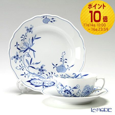 楽天市場】【ポイント10倍】マイセン (Meissen) ブルーオニオン
