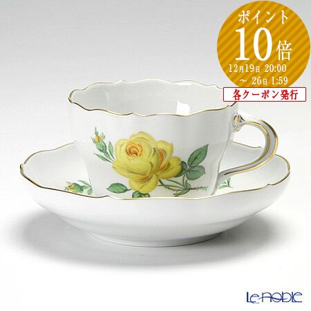 楽天市場】マイセン (Meissen) ピンクのバラ／忘れな草 020810／00582