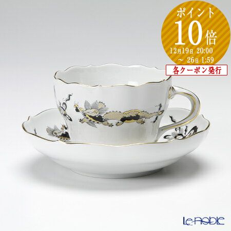 楽天市場】【P10倍・クーポン】マイセン (Meissen) ドラゴン ブラック