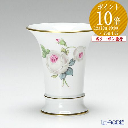 楽天市場】マイセン (Meissen) ホワイトローズ 029510／50035 花瓶