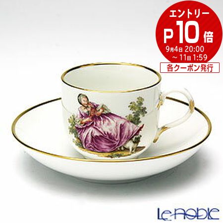 楽天市場】【P10倍・クーポン】 マイセン (Meissen) 散らし小花