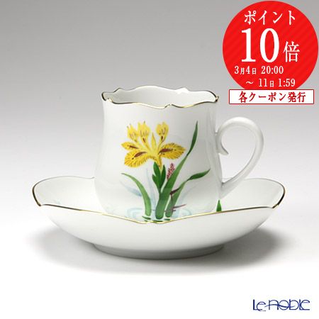 楽天市場】【3/1クーポン・P10】 マイセン (Meissen) アルペンフローラ