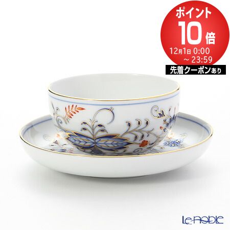 楽天市場】【ポイント10倍】マイセン (Meissen) ブルーオニオン 800101