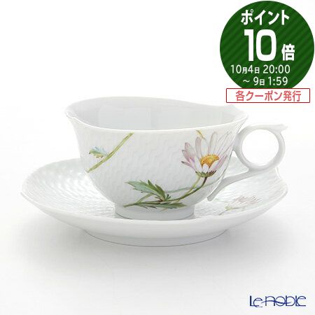 マイセン Meissen マーガレット ティーカップ ソーサー 170ml おしゃれ かわいい 食器 ブランド 結婚祝い 内祝い 最大53 オフ