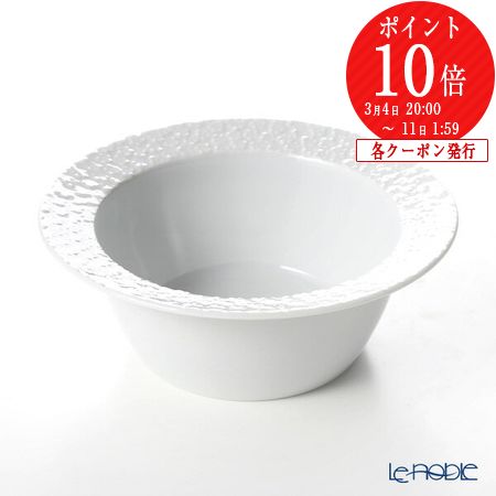 楽天市場】マイセン (Meissen) ブルーオニオン 800101／00250 サラダ