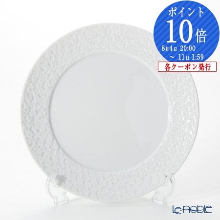 マイセン (Meissen) ロイヤルブロッサム 000001-42473 スターター＆デザートプレート 22cm 白磁器 ブランド食器 プレート お皿 ディッシュ