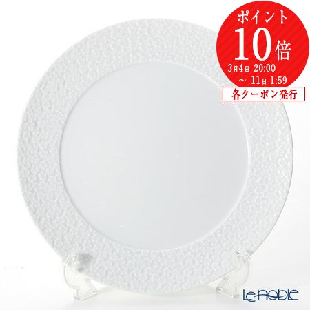 楽天市場】マイセン (Meissen) ブルーオーキッド 824001／23472