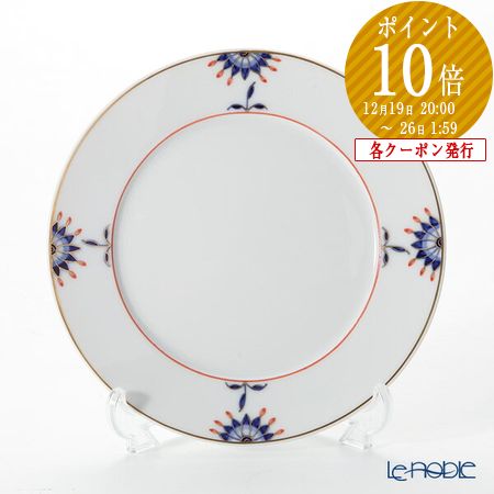 楽天市場】【12/1クーポン・P10】 マイセン(Meissen) ブルーオニオン