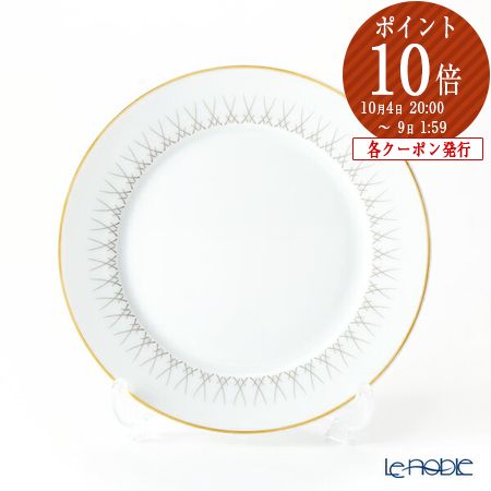 新しい到着 マイセン Meissen スウォード ラグジュアリーゴールド 79a222 ブレッド バタープレート 17cm 皿 お皿 食器 ブランド 結婚祝い 内祝い 楽天カード分割 Www Olicitante Com Br