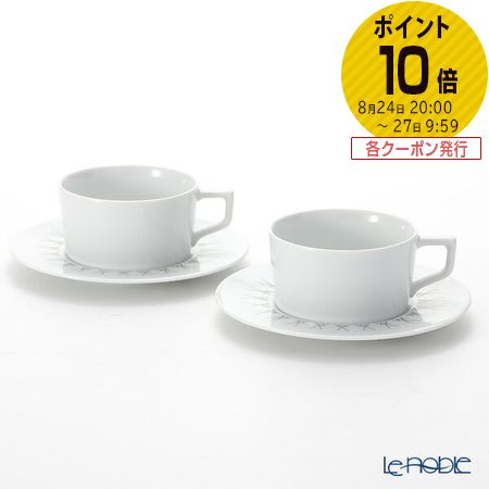 マイセン Meissen スウォード エレガントグレイ 79a225 ティーカップ ソーサー 150ml 14 5cm ペア おしゃれ かわいい 食器 ブランド 結婚祝い 内祝い Cliniquemenara Ma