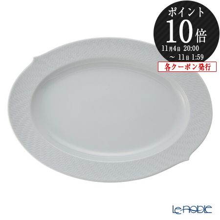 マイセン　波の戯れホワイトオーバルプラター マイセン 波の戯れ ホワイト オーバルプラター24cm 000000/29291