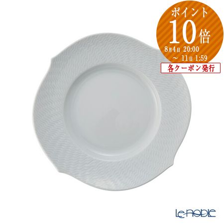 楽天市場】【P10倍・クーポン】バカラ (Baccarat) ミルニュイ 2