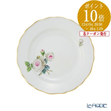 楽天市場】【P10倍・クーポン】マイセン (Meissen) 青いバラ Aquatinta