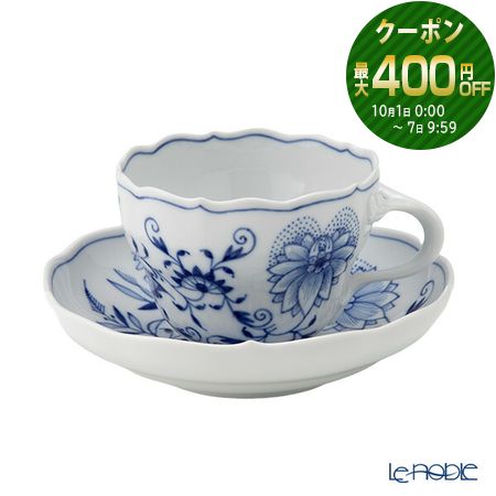 マイセンアンティーククリスタルペア マイセンアンティーククリスタルペア euroclassics_mclondonr