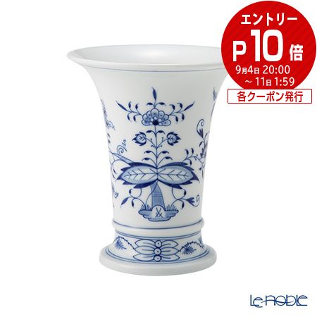 楽天市場】マイセン Meissen ブルーオニオン フラワーベース