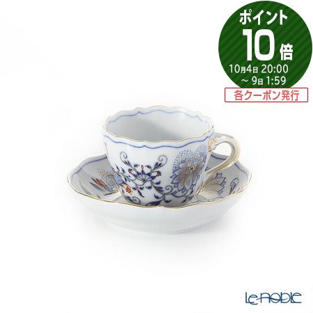 楽天市場】【先着クーポンあり】マイセン (Meissen) ブルーオニオン