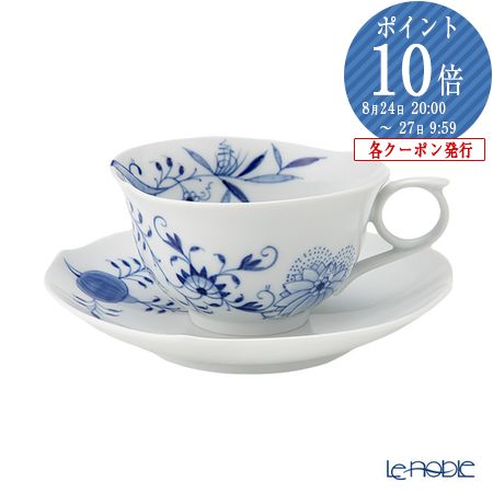MEISSEN - 新品 マイセン ブルーオニオン コーヒーカップ&amp;ソーサー1客①、1級品 マイセンMeissenブルーオニオンのコーヒーカップソーサー/カップ