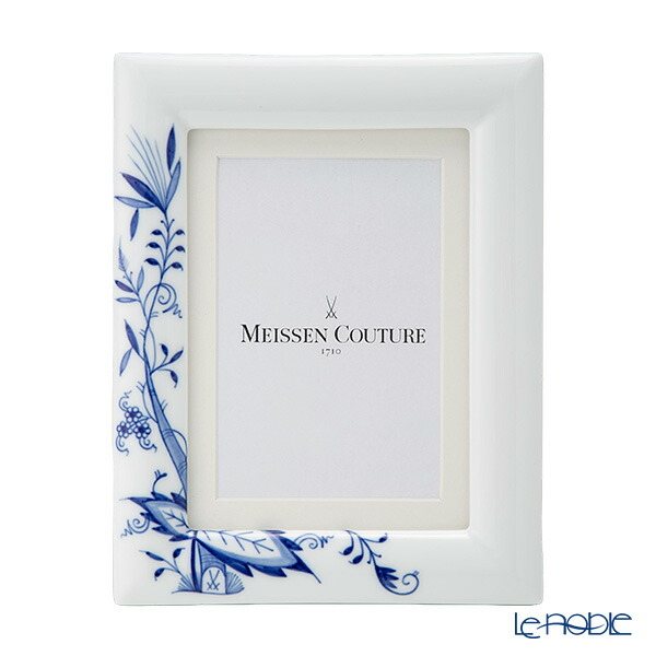 【P10倍・クーポン】マイセン (Meissen) ブルーオニオン スタイル 53n74/801001 ピクチャーフレーム 23×18cm /// 陶器製 陶磁器製 写真立て 写真たて フォトフレーム おしゃれ ホワイト 高級 ブランド // ギフト プレゼント 結婚祝い 引き出物 お祝い 内祝い
