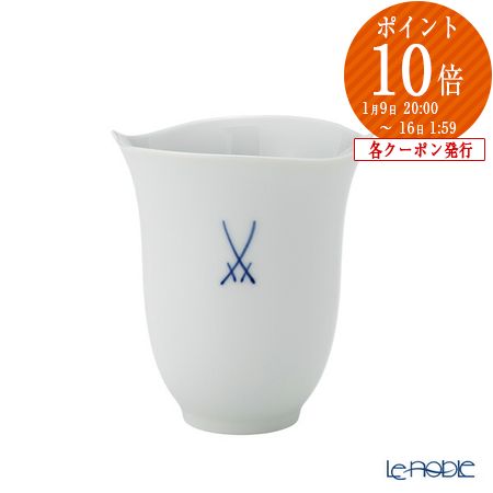 楽天市場】【P5倍・クーポン】マイセン (Meissen) 歴代レリーフ 55957