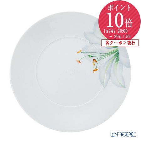 楽天市場】マイセン (Meissen) ホワイトローズ 029510／53605 スモール