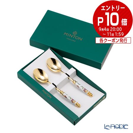 MINTON カトラリーセット スプーン5本 フォーク 5 本 楽天市場】ミントン ヴィクトリア ストロベリー ティースプーン