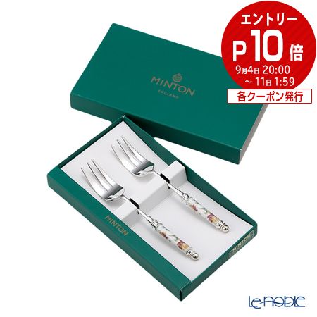 MINTON　ハドンホール ティースプーン&ケーキフォーク（金仕上げ）10pcs 楽天市場】MINTON ミントン ハドンホール ティースプーン