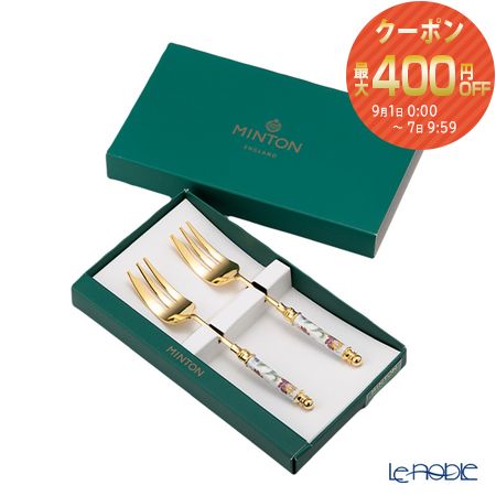 スプーン&フォーク　MINTON  ハドンホール　カトラリー 楽天市場】【P10倍・クーポン】ミントン ハドンホール ティー